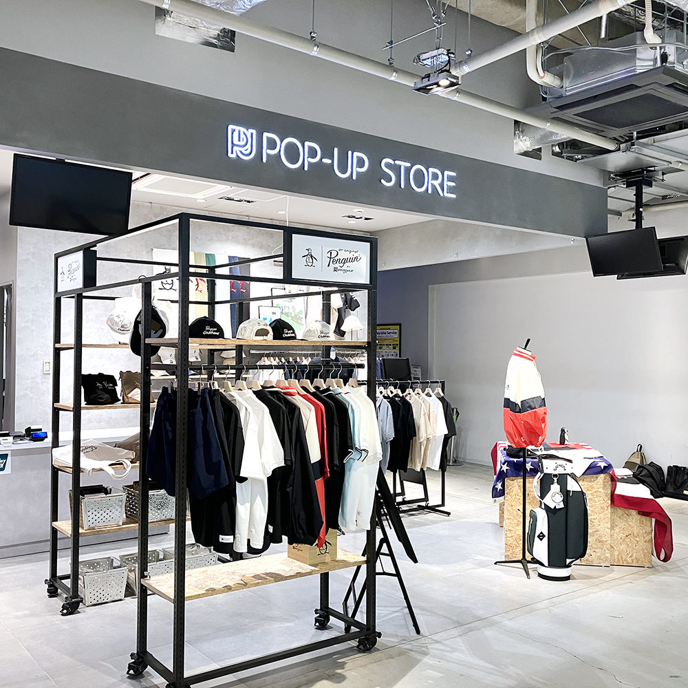 【オリジナルディスプレイ什器製作】 ペンギン バイ マンシングウェア様のご紹介