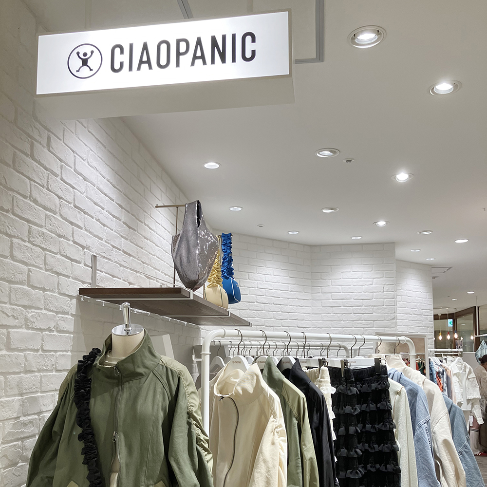 【オリジナル木製ハンガー】 のご紹介