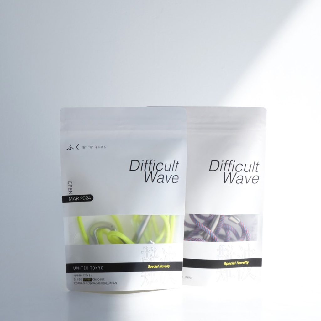 【オリジナルノベルティ】 のご紹介