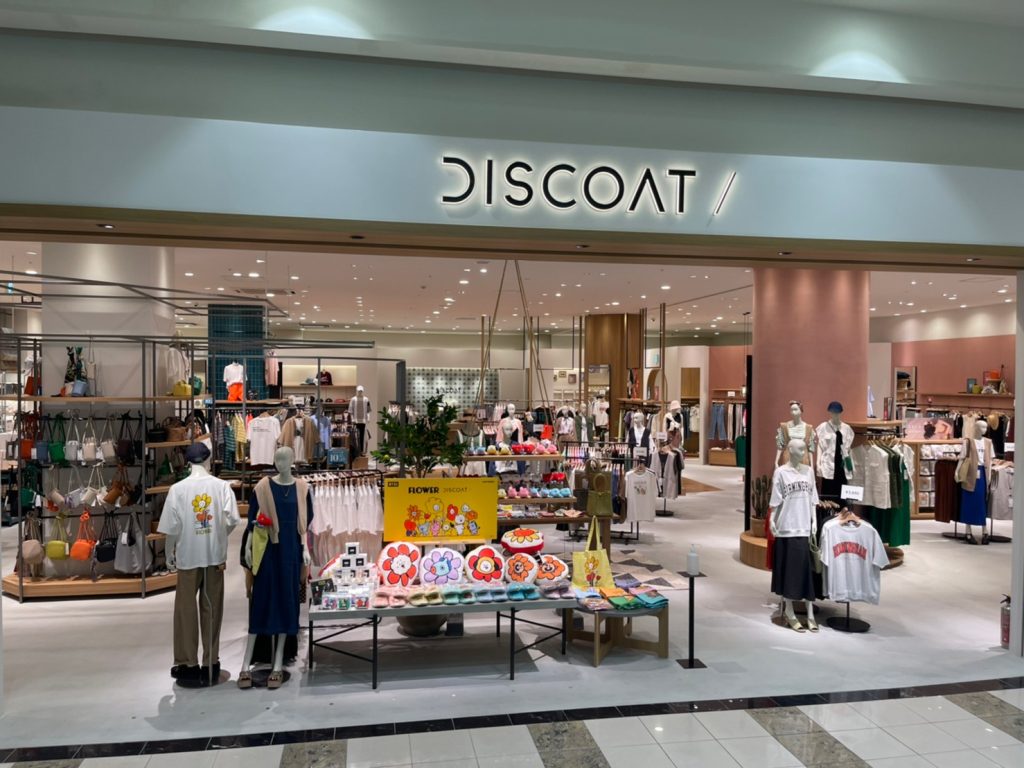 【オリジナルハンガー制作】ディスコート 志都呂店 様のご紹介