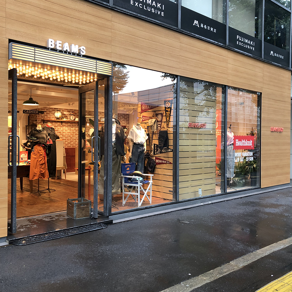 【オリジナル木製ハンガー製作】 ビームス ボーイ 原宿様のご紹介