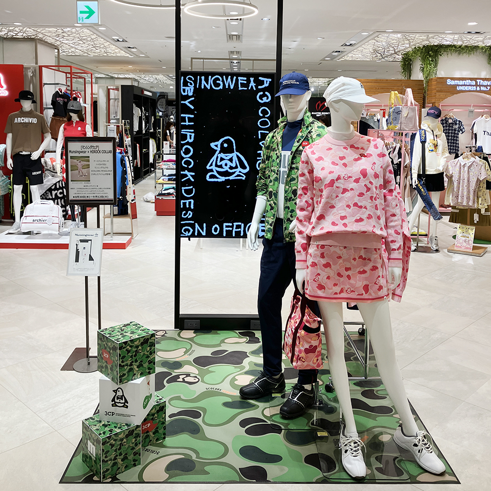 【オリジナル打ち出しディスプレイ製作】 Munsingwear（マンシングウェア）『3CP』 様のご紹介