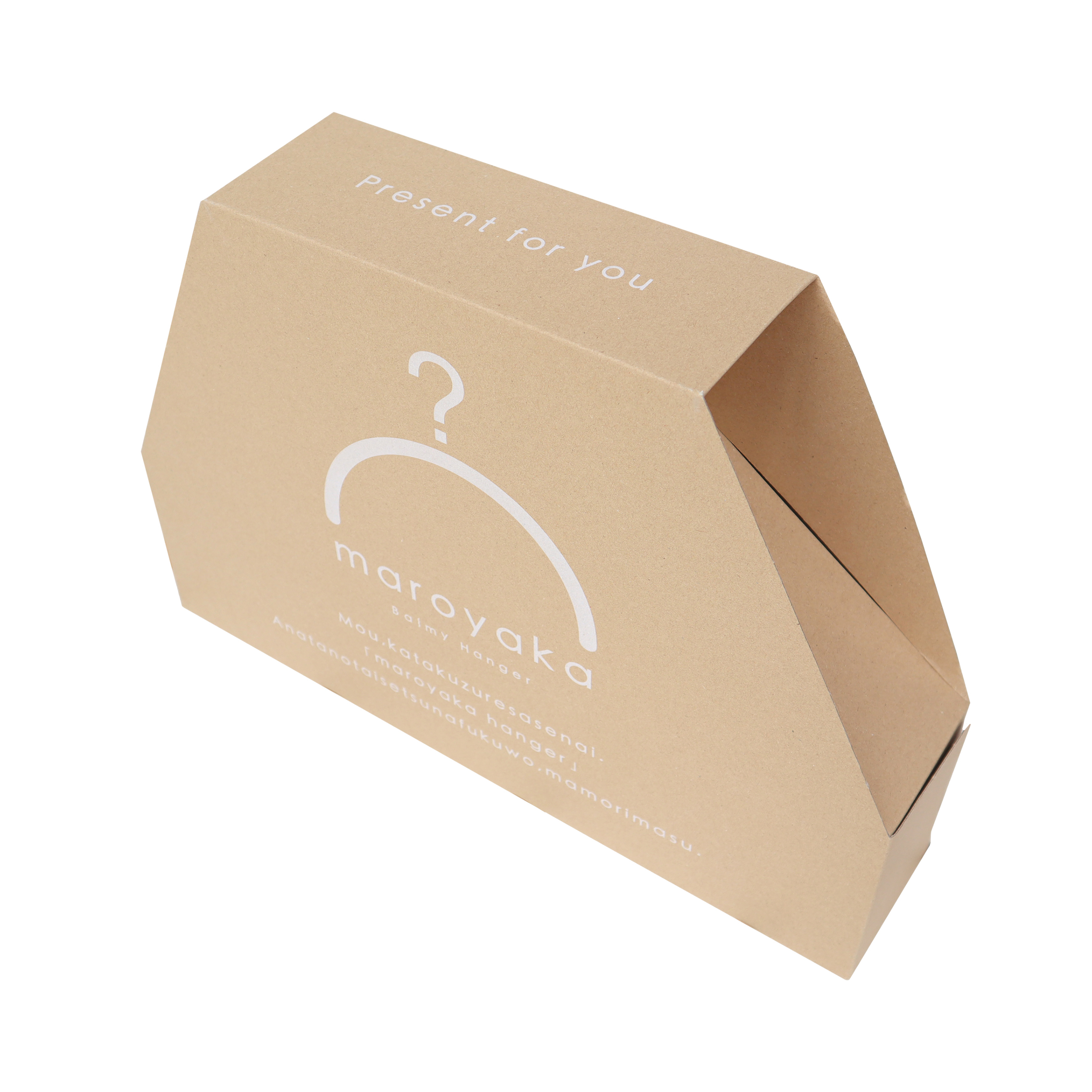 「肩をいためない　まろやかハンガー」　ギフトパッケージ