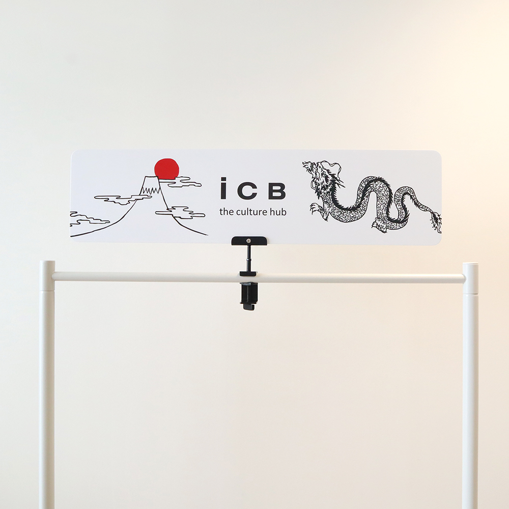 【オーダーメイド商品】オリジナル ウッドラックパネル(ICB様)