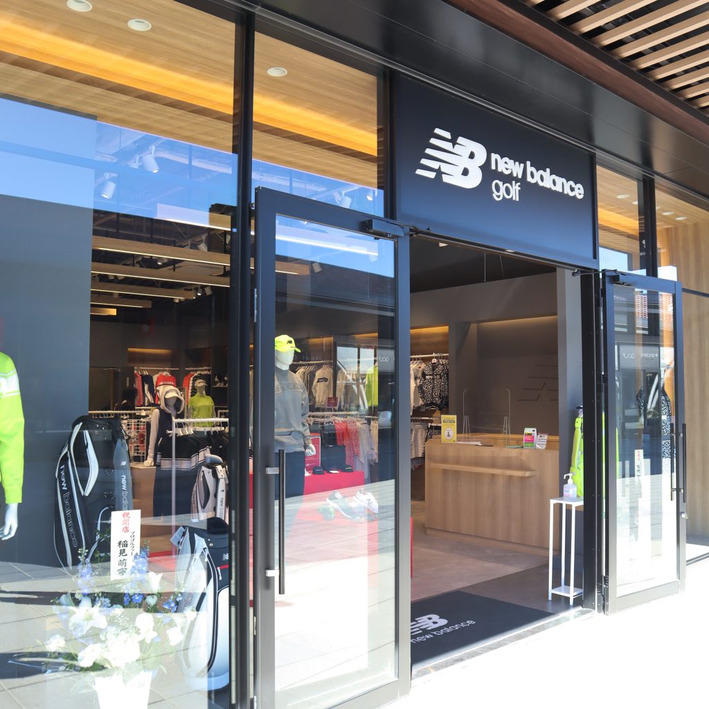 【バルミーハンガー納品】 ニューバランス ゴルフふかや花園様のご紹介