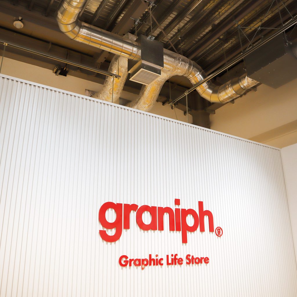 【木製ハンガー製作】 グラニフ ふかや花園プレミアム・アウトレット様のご紹介