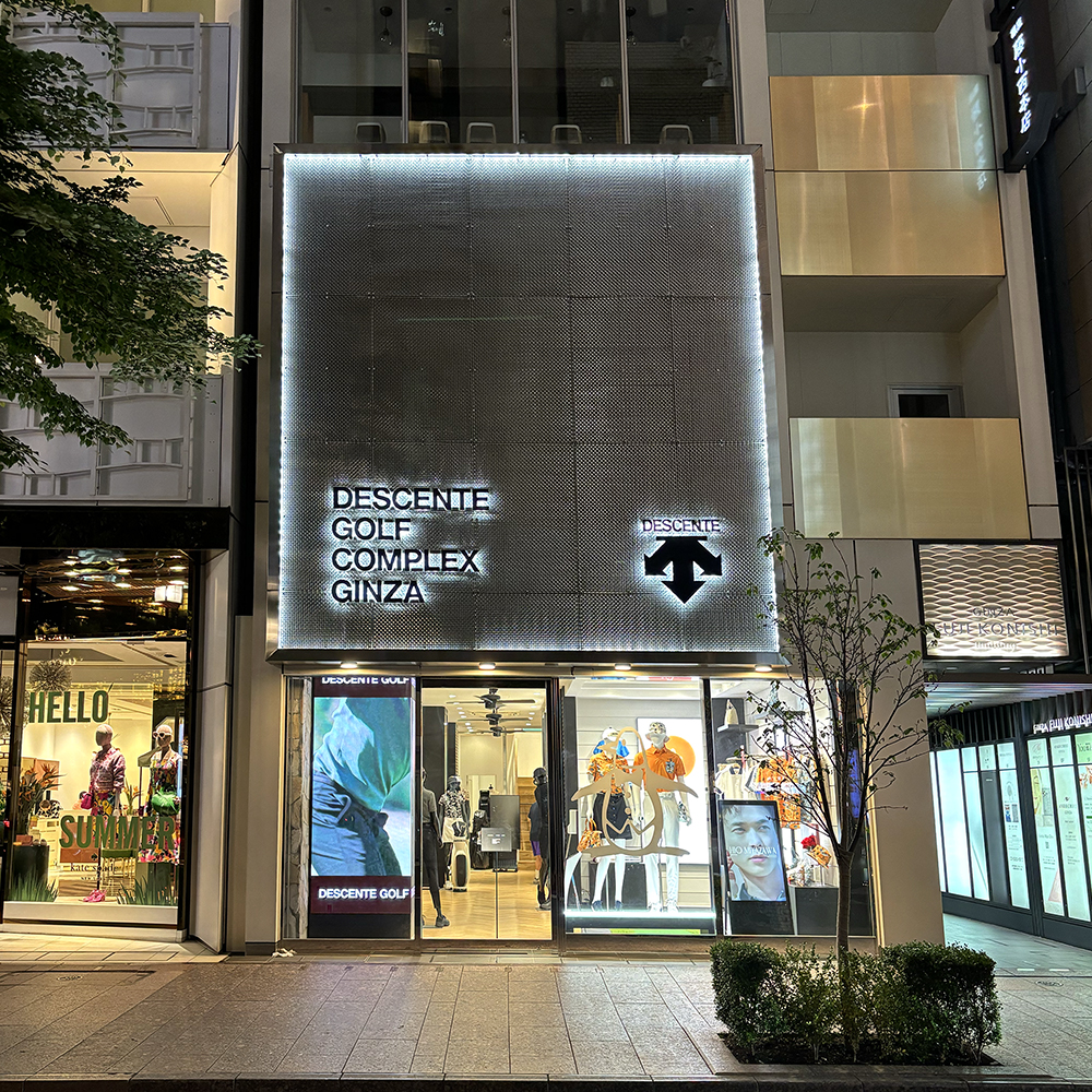 【カッティングシート製作】 のご紹介