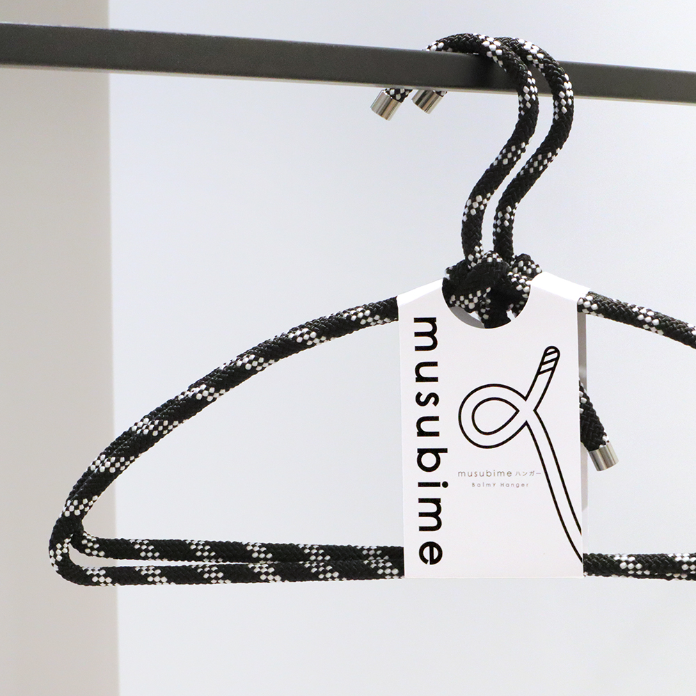 【ストック商品】musubimeハンガー＜デザインロープハンガー＞