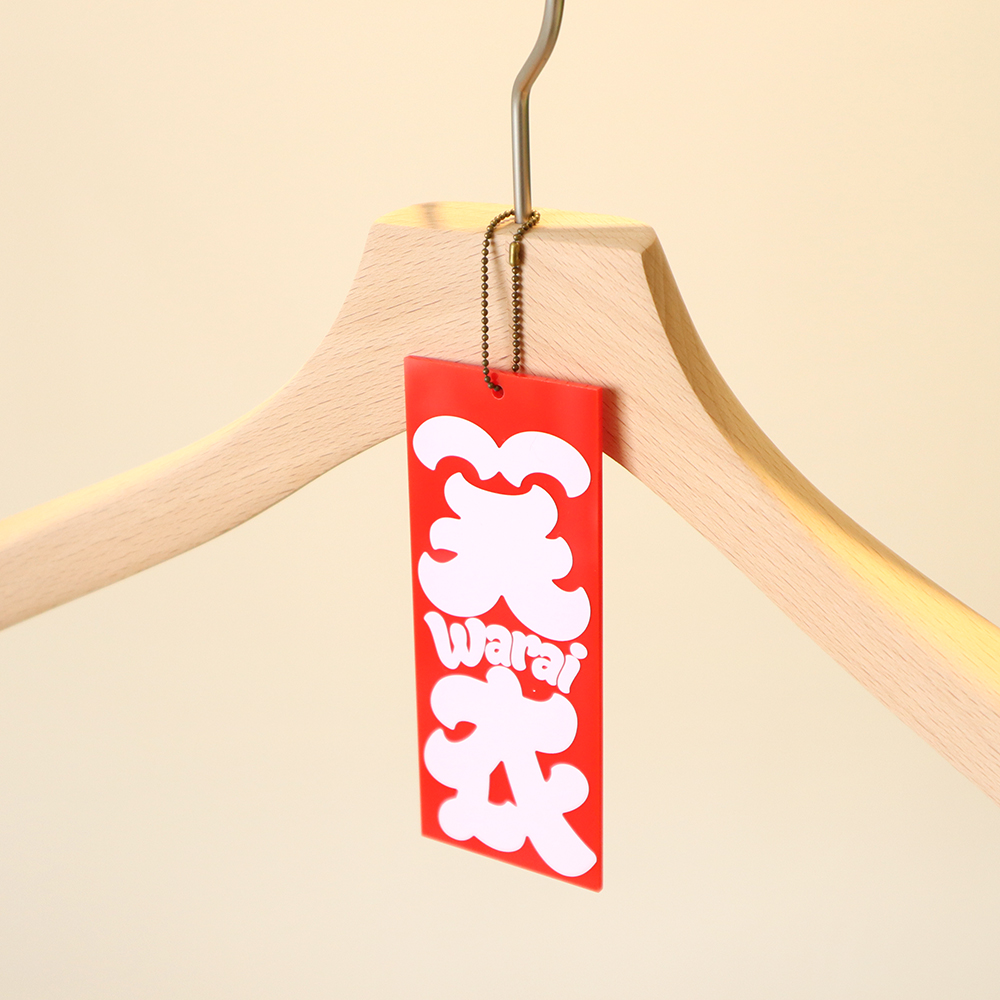 【オーダーメイド商品】ハンガーアクリルPOPタグ( ジャーナルスタンド様×空気階段コラボ)