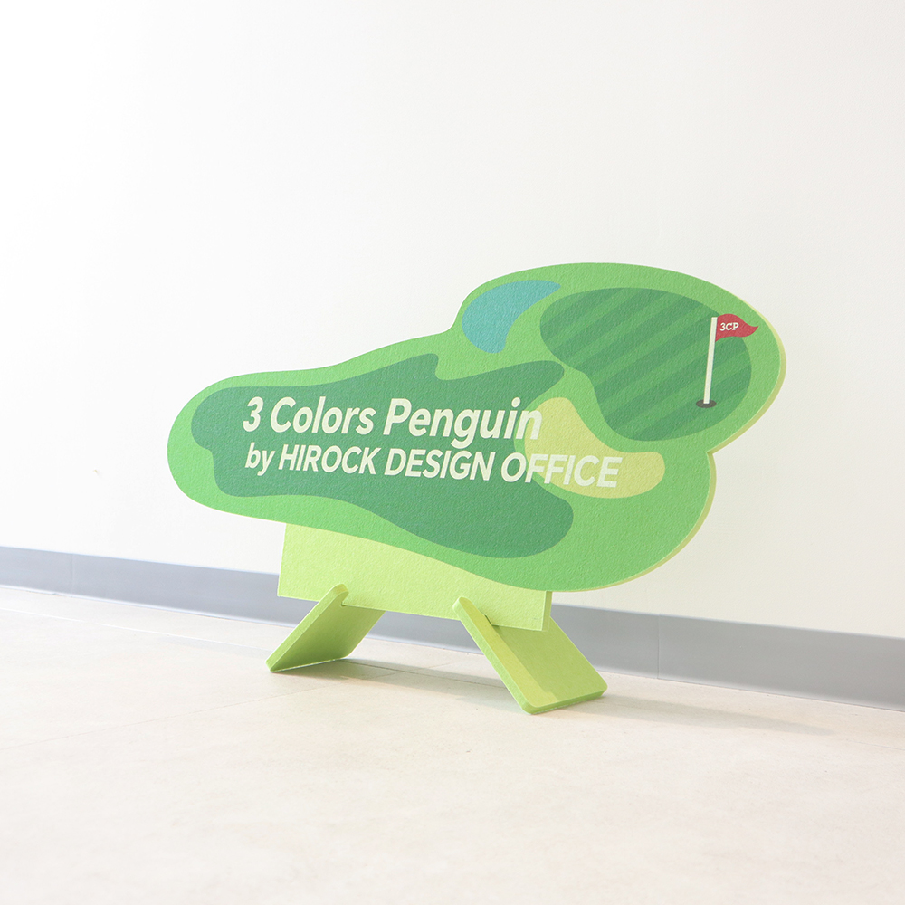 【オーダーメイド商品】再⽣ペットサインパネル(Munsingwear(マンシングウェア)『3CP』様)