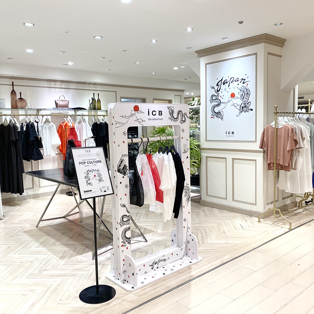 【オリジナルラックPOP・リボードラック】のご紹介(ICB様）