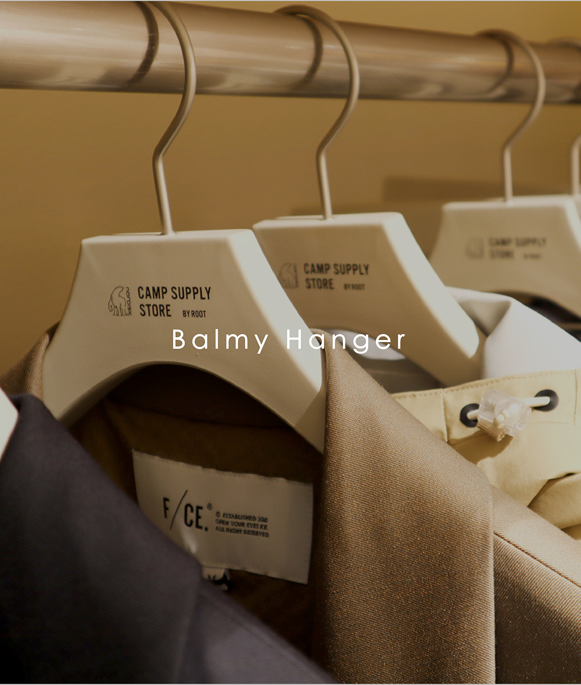 BALMY HANGER
