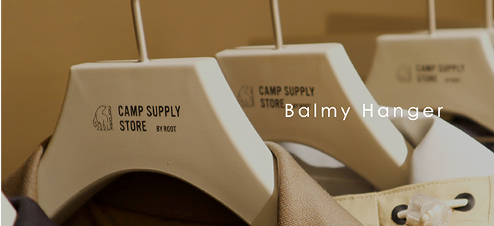 BALMY HANGER
