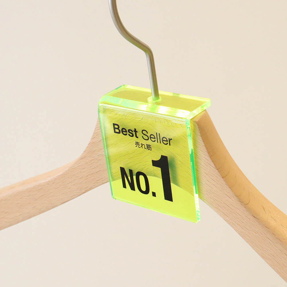 【オーダーメイド商品】ハンガーアクリルPOPタグ（ デサント様）