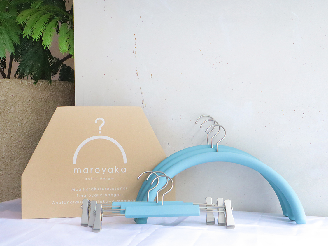 「肩をいためない　まろやかハンガー」　ギフトパッケージ