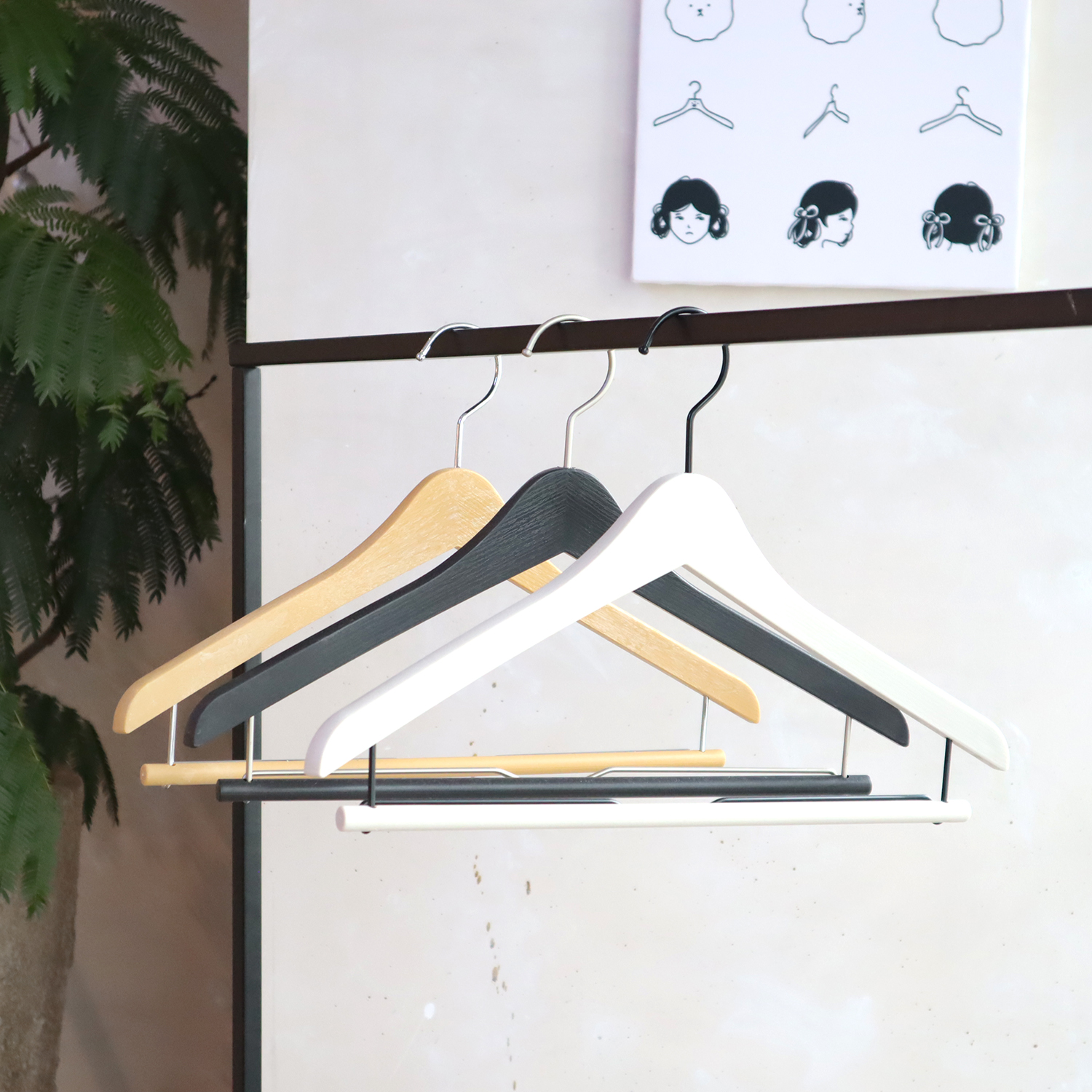 【ストック商品】「木目柄入りバルミーハンガー　スラックスバー付き」